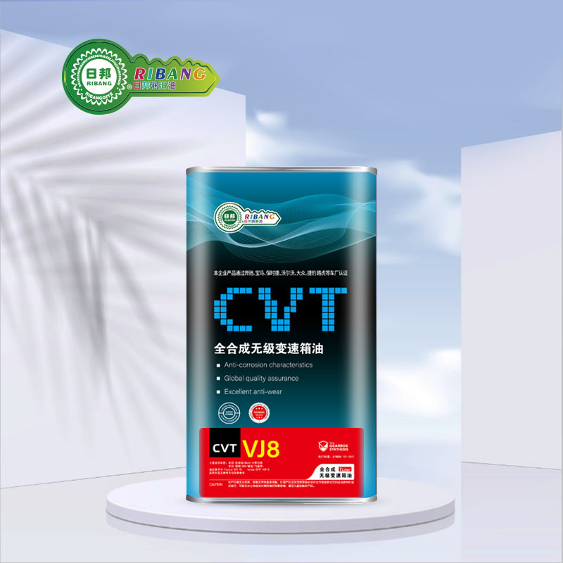 CVT VJ8 Infinite Transmission Fluid жалпы синтезі